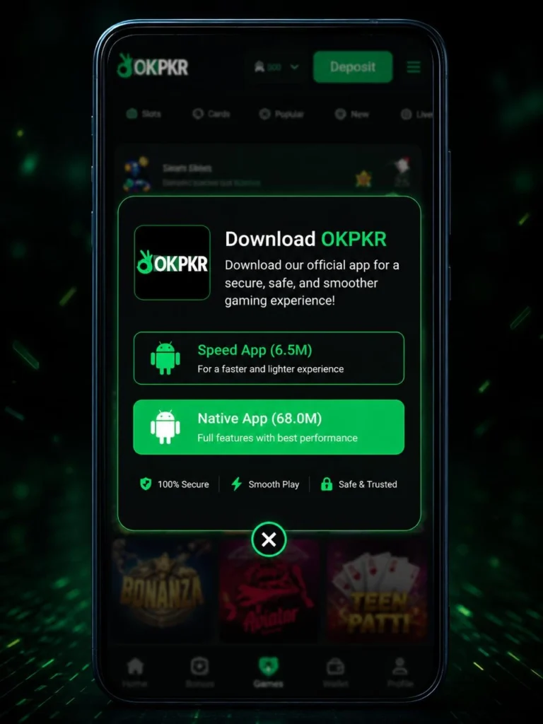 OKPKR Download