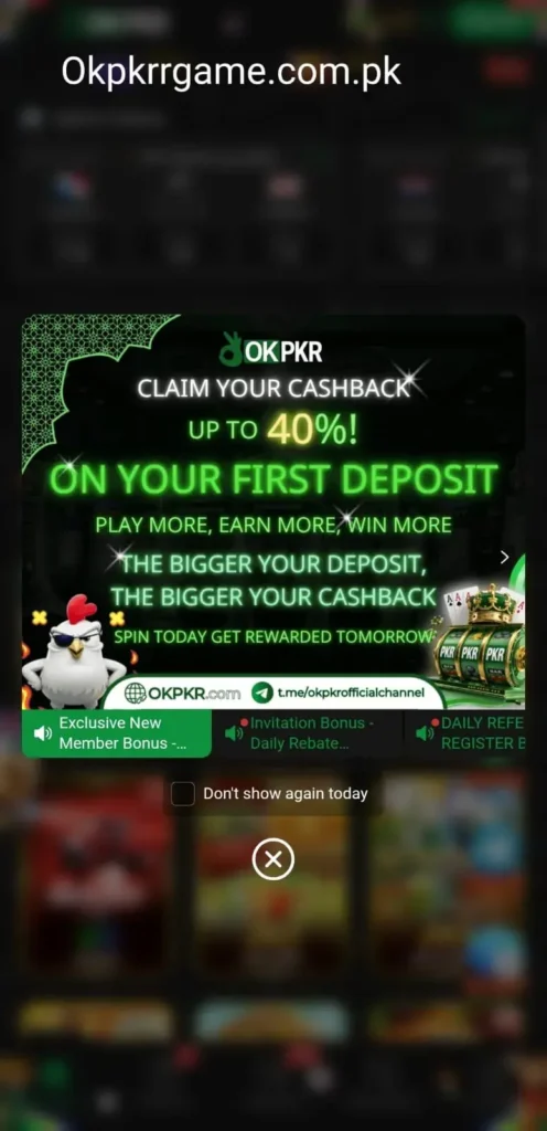 OKPKR